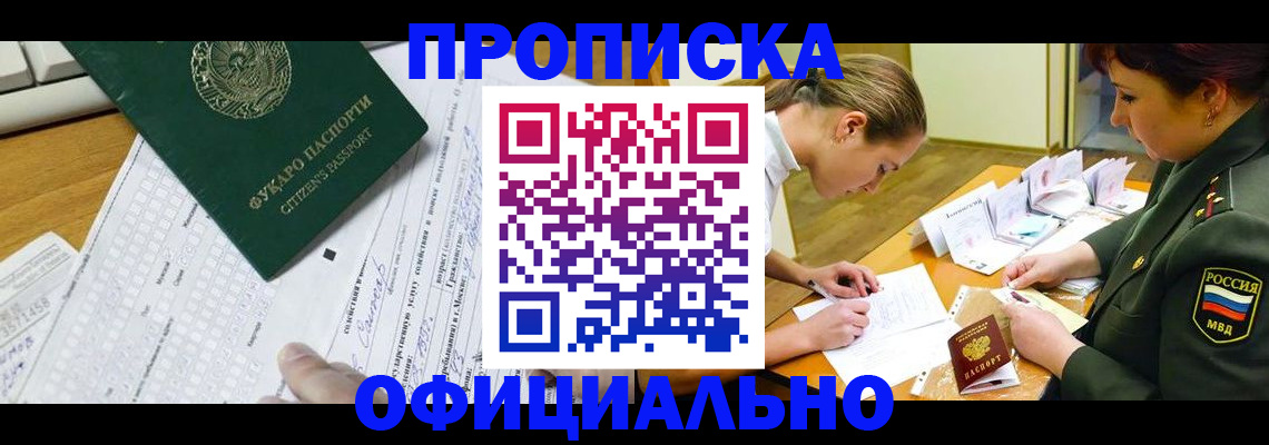 форма 3 в Киреевске